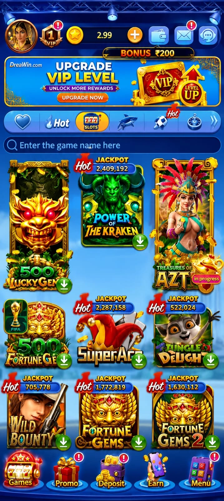 Diwa Win App Interface 1